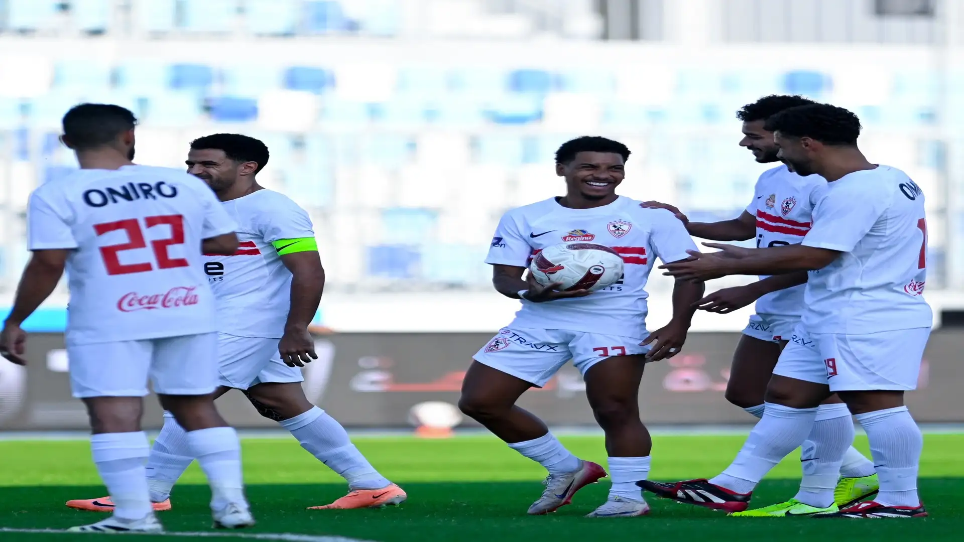 الزمالك