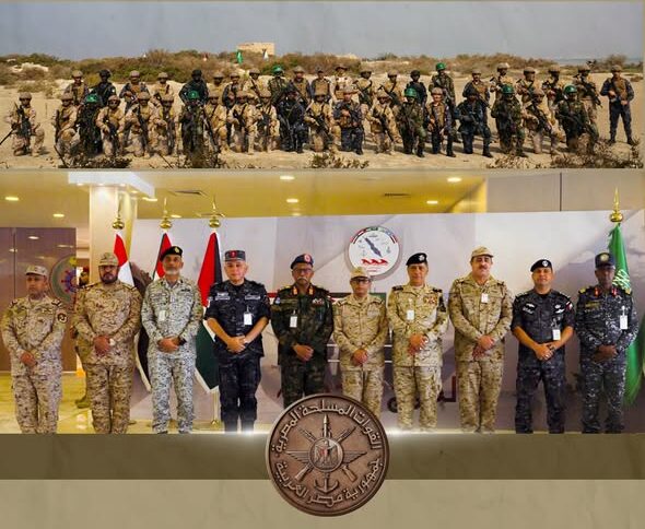 التدريب البحرى المصرى السعودى