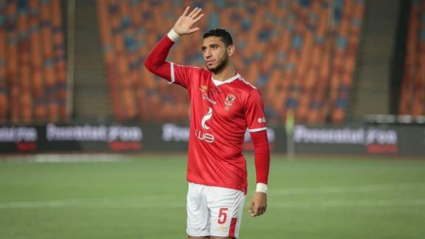 رامي ربيعة