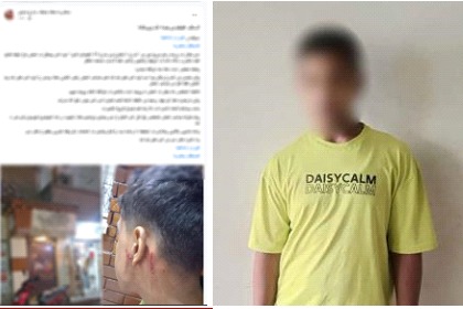 القبض على المتهم بالتعدي على شاب فى الإسكندرية