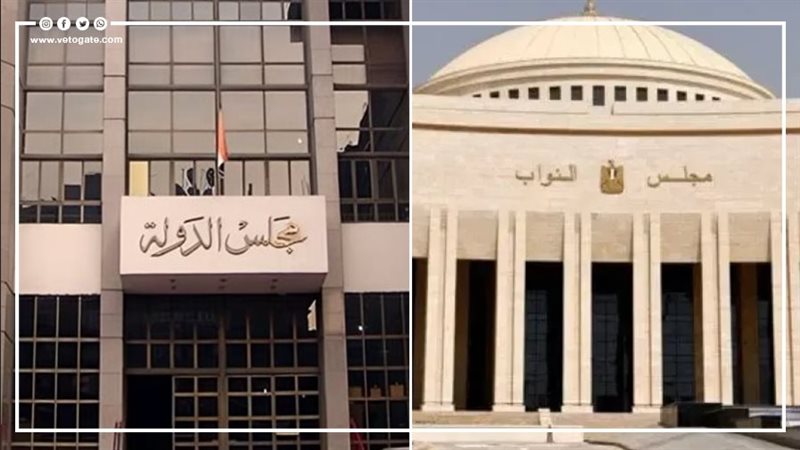 غدا.. نظر 300 طعن على المرحلة الثانية لانتخابات مجلس النواب