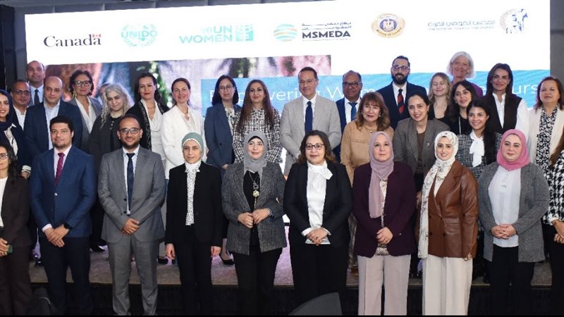 هيئة الاستثمار تطلق برنامج "الحصة العادلة" لتعزيز سلاسل التوريد المستدامة وتمكين المرأة