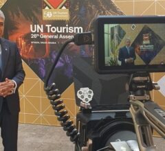 اتحاد منظمي الرحلات الأمريكية