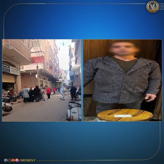 المتهم