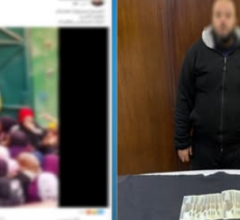 المتهم