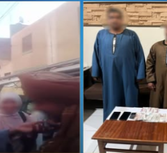 المتهمين