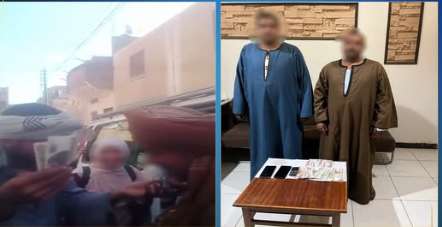 المتهمين
