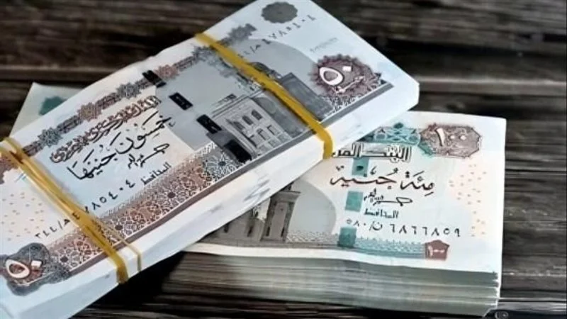 مرتبات