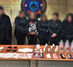 ضبط سيدة لإدارتها نادٍ صحي بدون