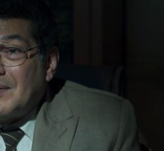 عين سحرية