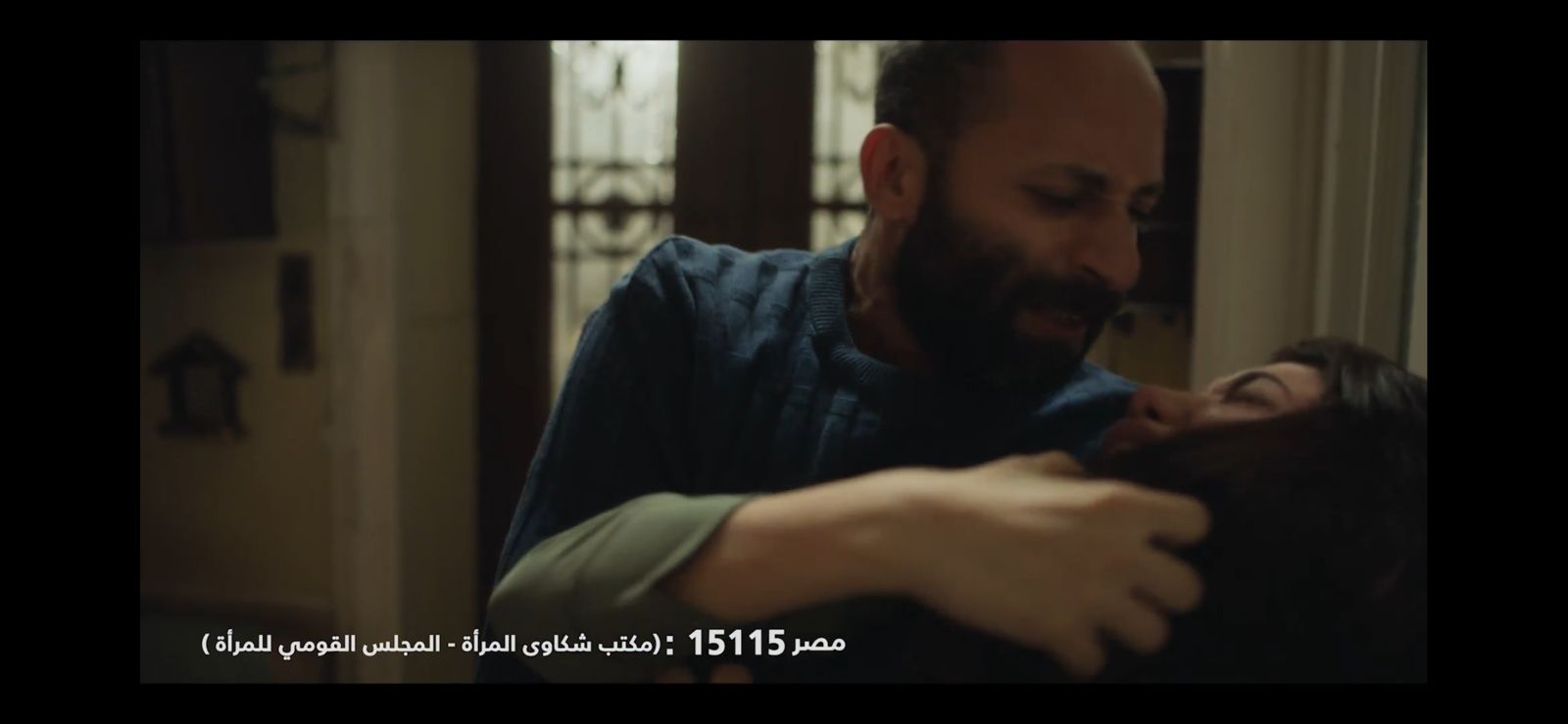 اتنين غيرنا