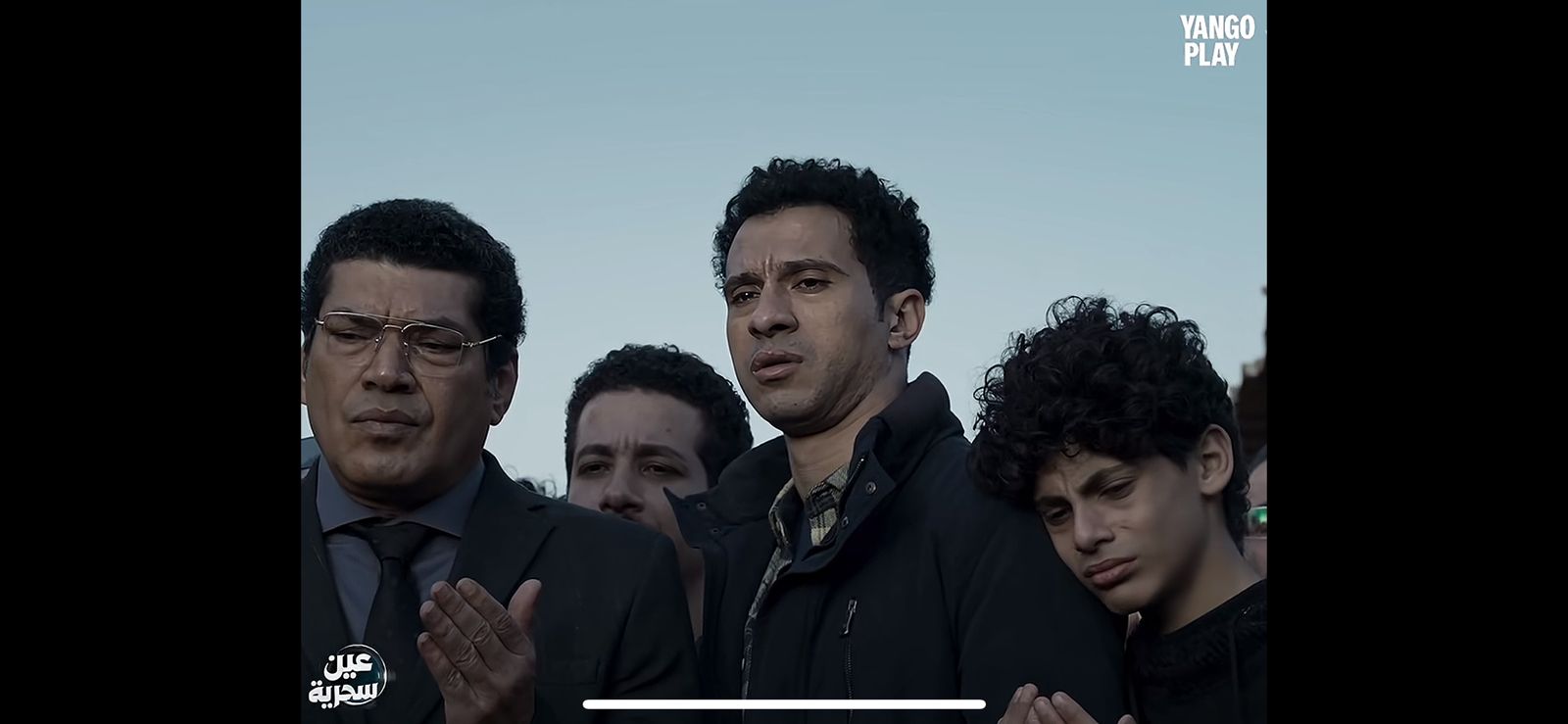 عين سحرية