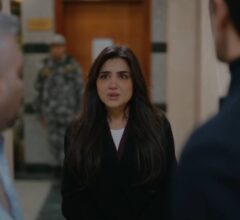 منى
