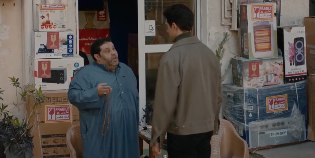 موناليزا
