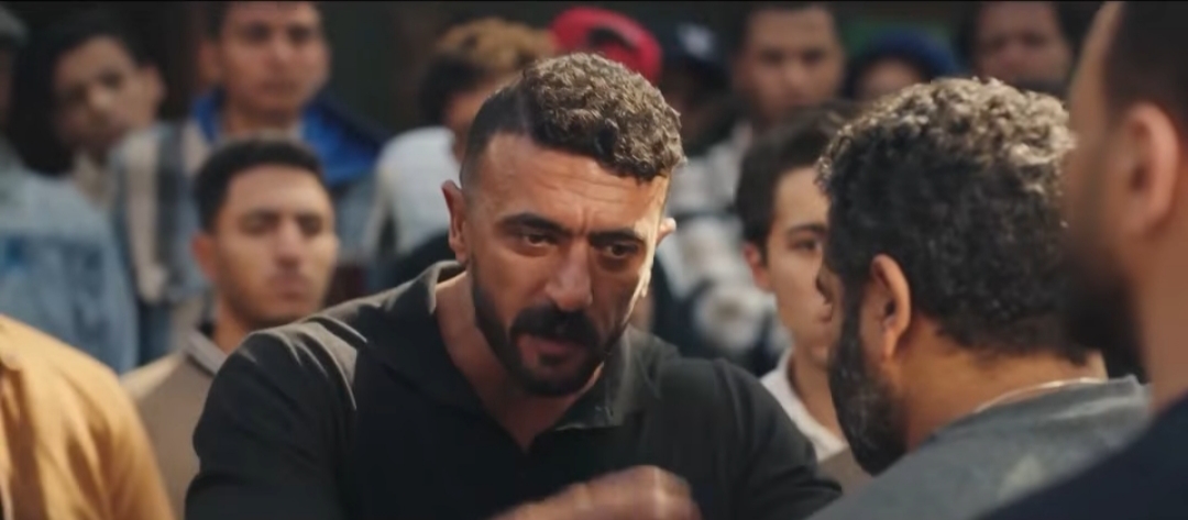 على