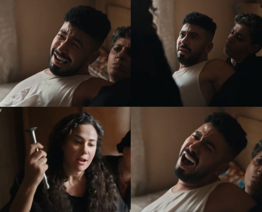غرام