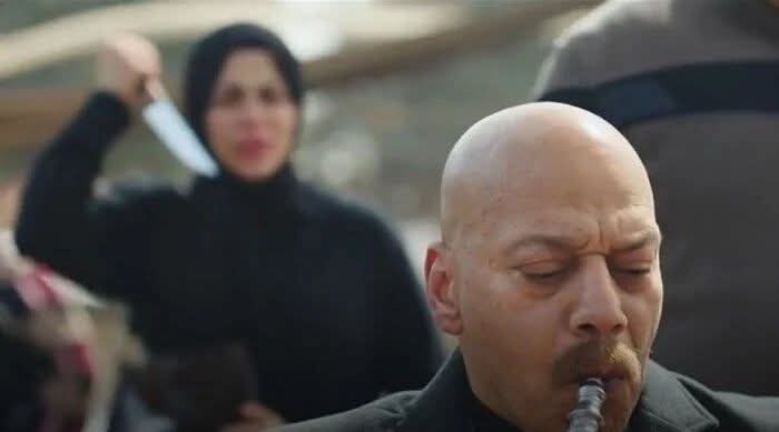 روح