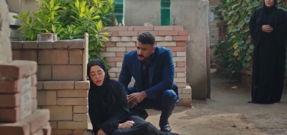 روح