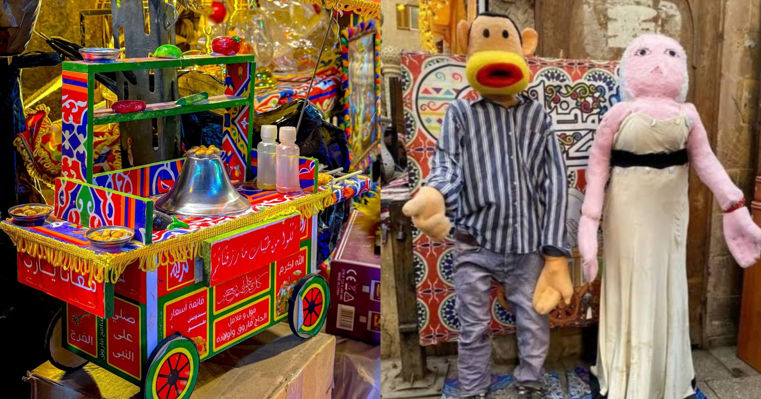 بوجى وطمطم