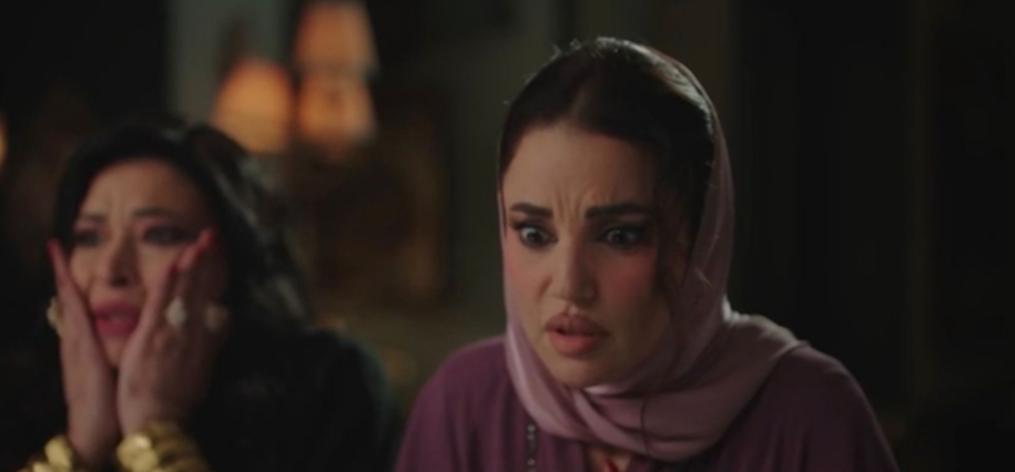 ميادة