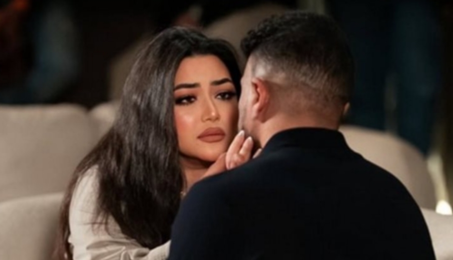 على