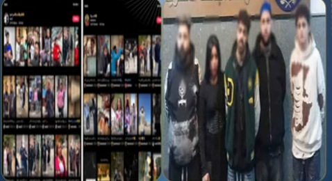 المتهمين