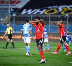 الأهلي يجهّز نفسه لموقعة بيراميدز بطموح مواصلة المنافسة على اللقب