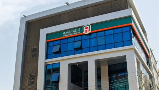 دخل شهري يتجاوز 21 ألف جنيه.. تفاصيل الشهادة البلاتينية من البنك الأهلي 2026