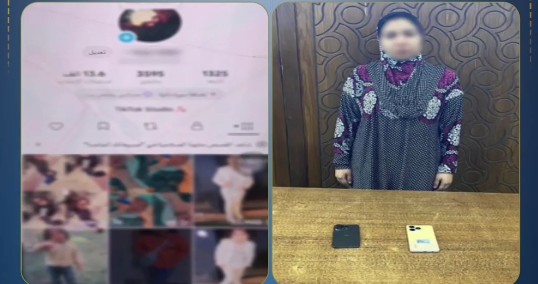 ضبط صانعة محتوى بالإسكندرية لنشرها مقاطع فيديو خادشة للحياء عبر مواقع التواصل