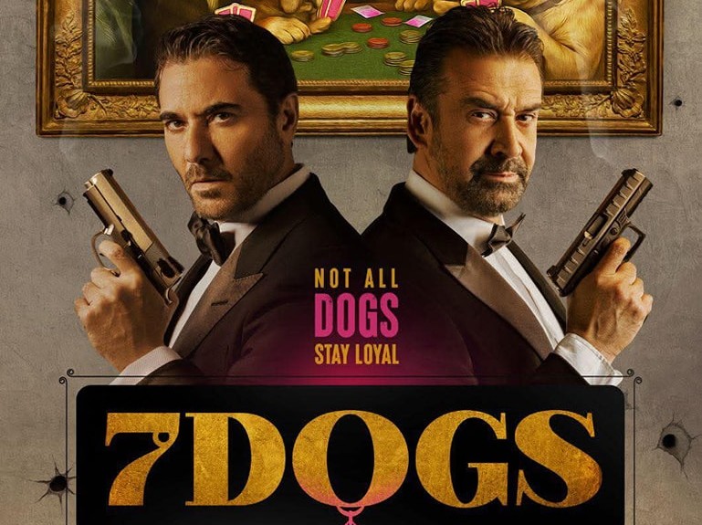فيلم سفن دوجز