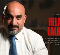 محمود هلال