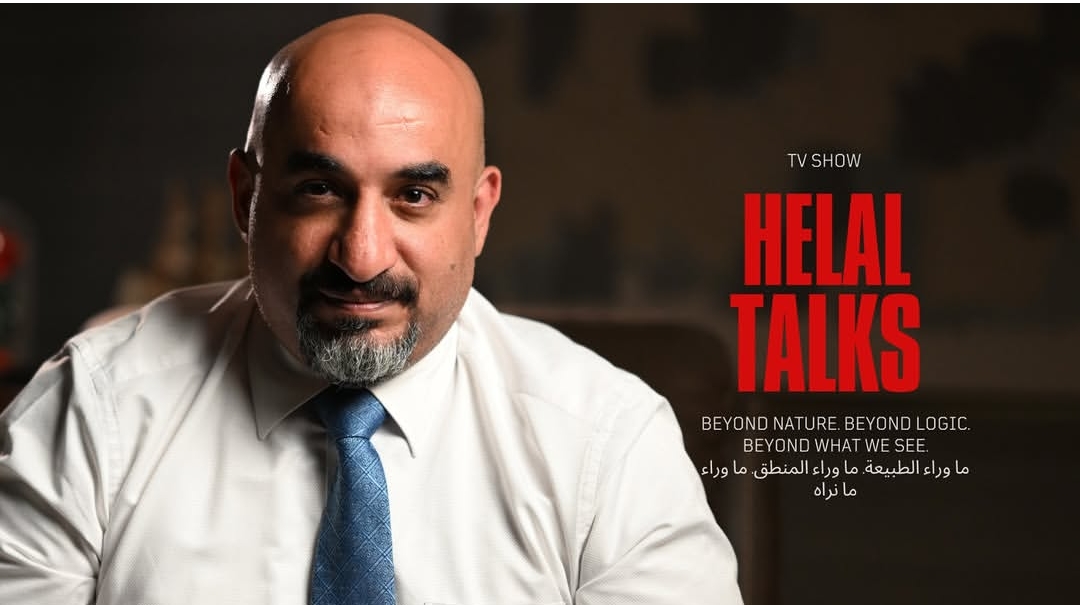 محمود هلال