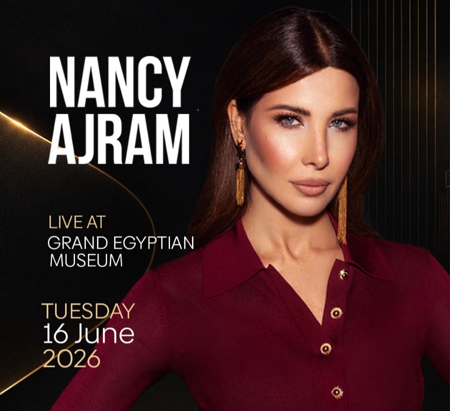 نانسي عجرم 
