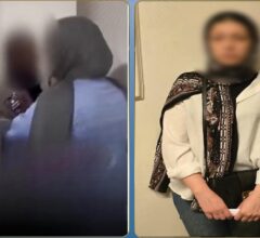 مركز تجميل