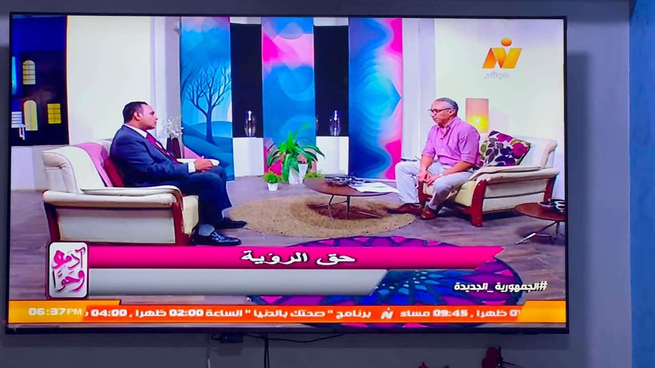 حامد مكي