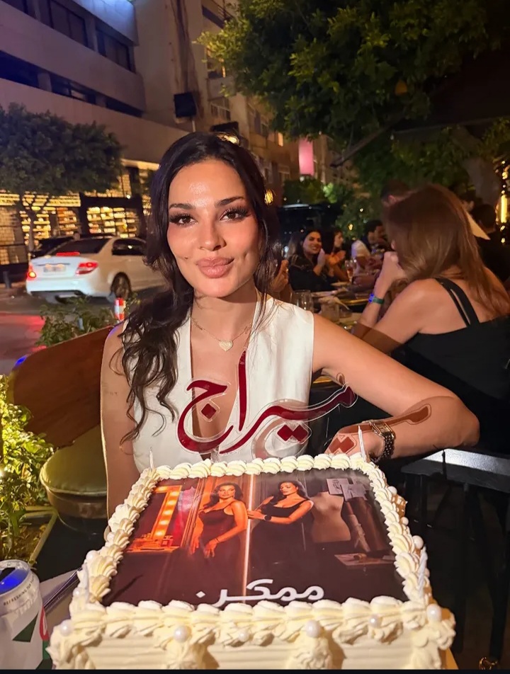نادين نسيب نجيم