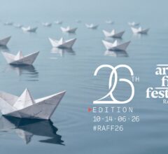 مهرجان روتردام