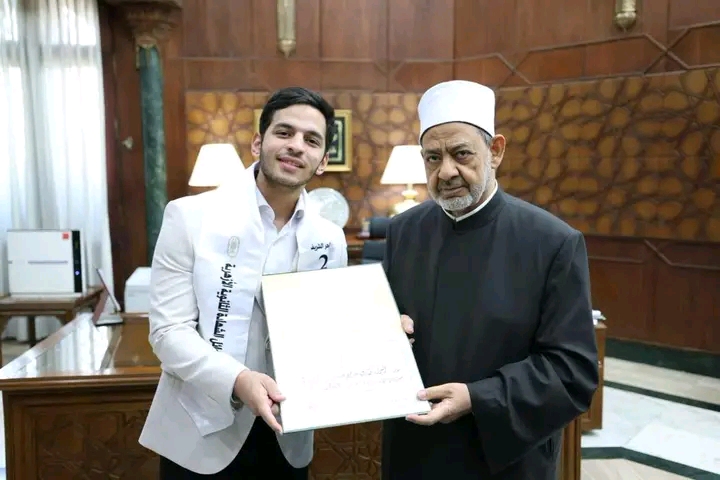 صورة أرشفية 