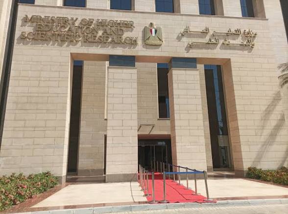 299 درجة تتصدر تنسيق أدبي 2026.. والإعلام عند 289