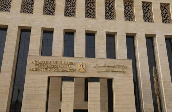 تنسيق 2026.. 309 للطب و276.5 لهندسة الطاقة