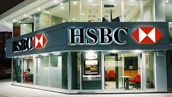 الإمارات دبي الوطني يستحوذ على خدمات HSBC مصر عبر 64 فرعًا