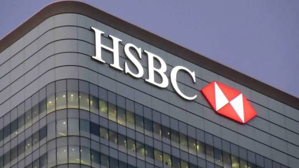الإمارات دبي الوطني يستحوذ على خدمات HSBC مصر عبر 64 فرعًا
