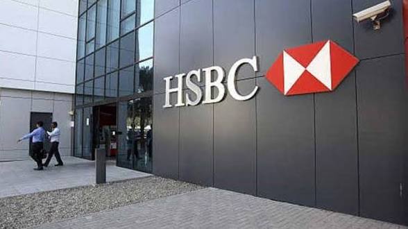 الإمارات دبي الوطني يستحوذ على خدمات HSBC مصر عبر 64 فرعًا