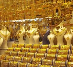 سعر الذهب اليوم في مصر.. عيار 24 عند 7119 جنيهًا
