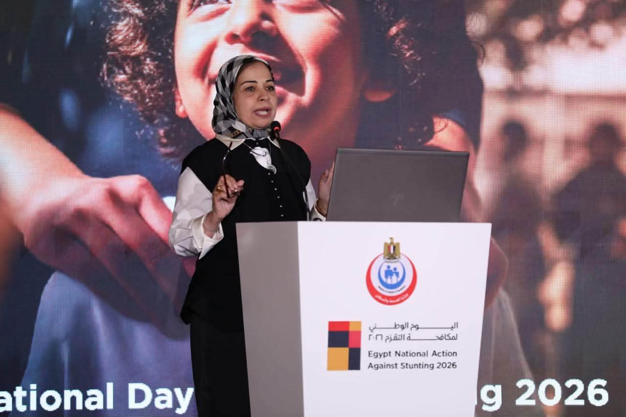 «الصحة»: تراجع الأنيميا إلى 8% والتقزم إلى 4% في 2026