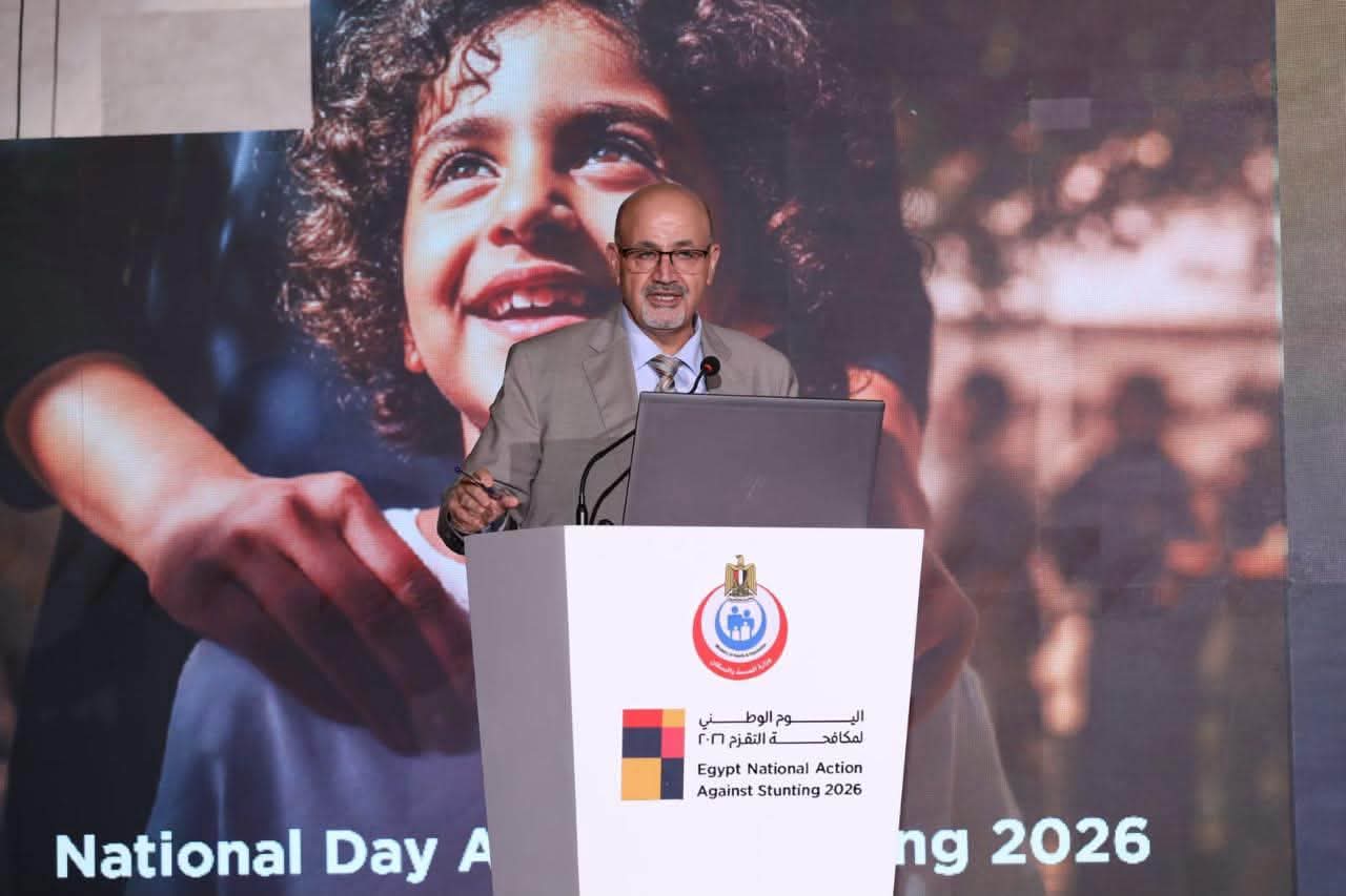 «الصحة»: تراجع الأنيميا إلى 8% والتقزم إلى 4% في 2026