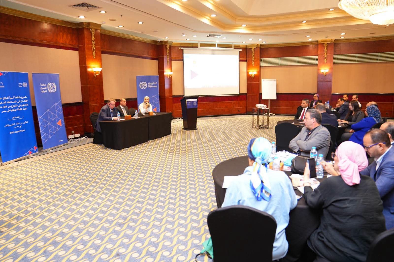 3 أيام بالإسكندرية لمواجهة عمل الأطفال ودور الإعلام
