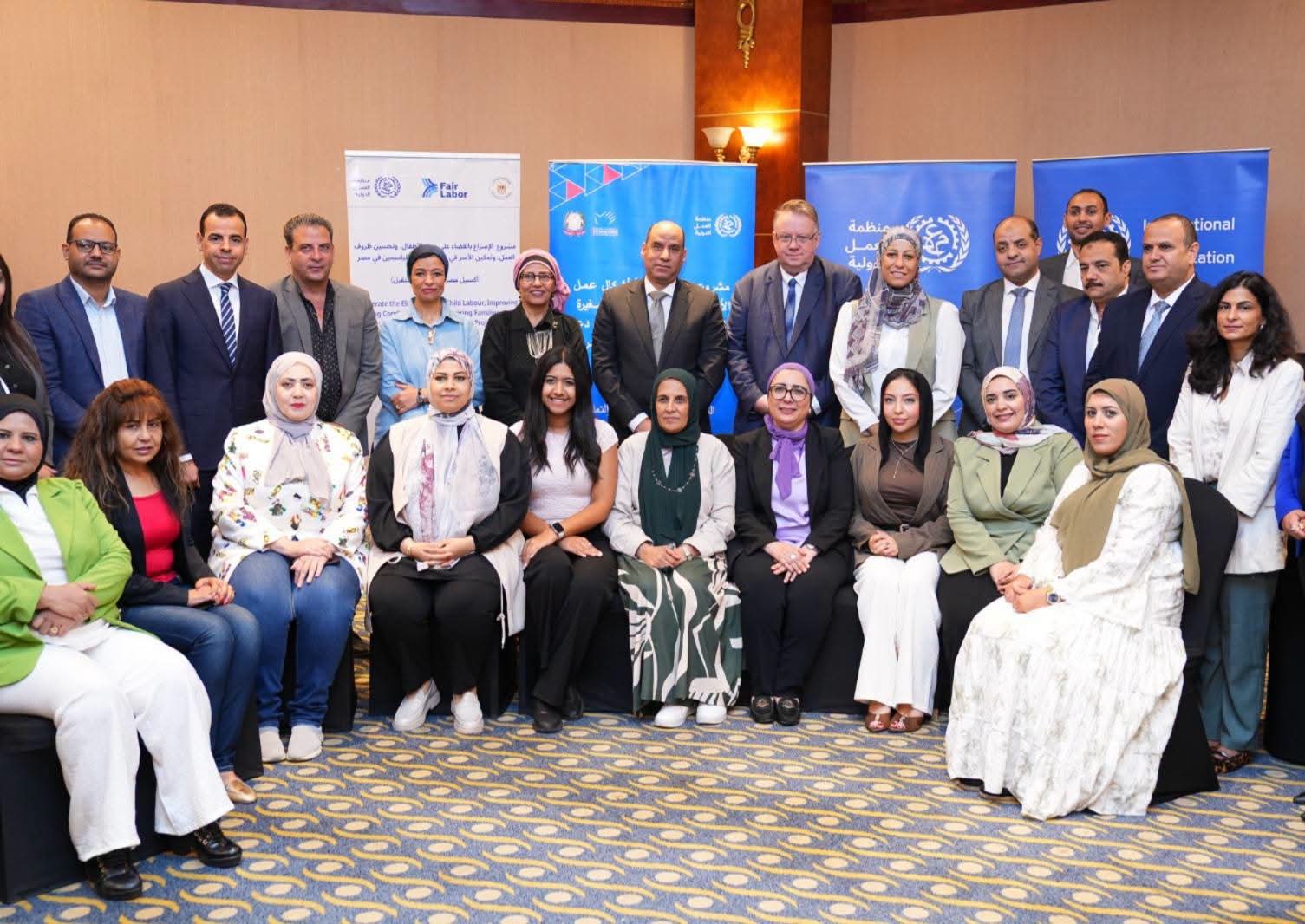 3 أيام بالإسكندرية لمواجهة عمل الأطفال ودور الإعلام