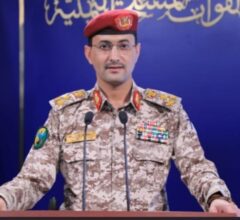 غارات جوية تستهدف مواقع وتجمعات للحوثيين غربي تعز