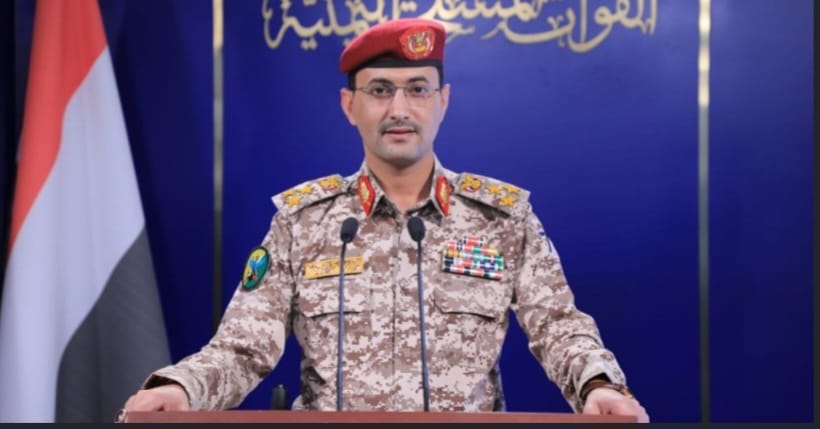 غارات جوية تستهدف مواقع وتجمعات للحوثيين غربي تعز